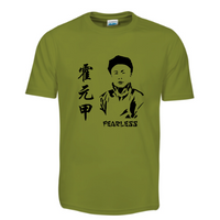 Load image into Gallery viewer, GMAX - Men&#39;s Performance T-Shirt
