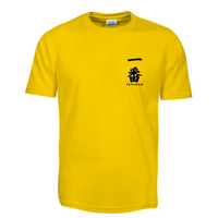 Load image into Gallery viewer, Ichiban - Men&#39;s Performance T-Shirt
