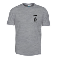 Load image into Gallery viewer, Ichiban - Men&#39;s Performance T-Shirt
