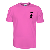 Load image into Gallery viewer, Ichiban - Women&#39;s Performance T-Shirt
