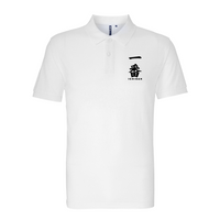 Load image into Gallery viewer, Ichiban - Men&#39;s Classic Polo
