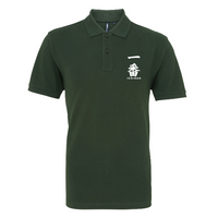 Load image into Gallery viewer, Ichiban - Men&#39;s Classic Polo
