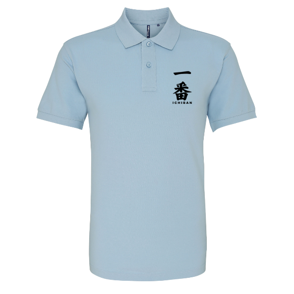 Ichiban Men's Classic Polo