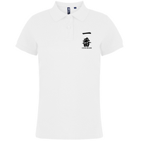 Load image into Gallery viewer, Ichiban - Women&#39;s Classic Polo
