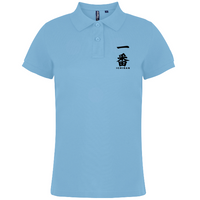 Load image into Gallery viewer, Ichiban - Women&#39;s Classic Polo
